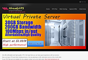 AlreadyVPS – $2.99 256MB OpenVZ VPS in Dallas AlreadyVPS – $2.99 256MB OpenVZ VPS in Dallas